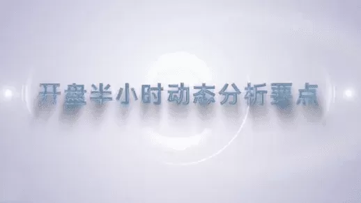 谭记恩短兵相接—分时动态分析系统二期之结构与规则