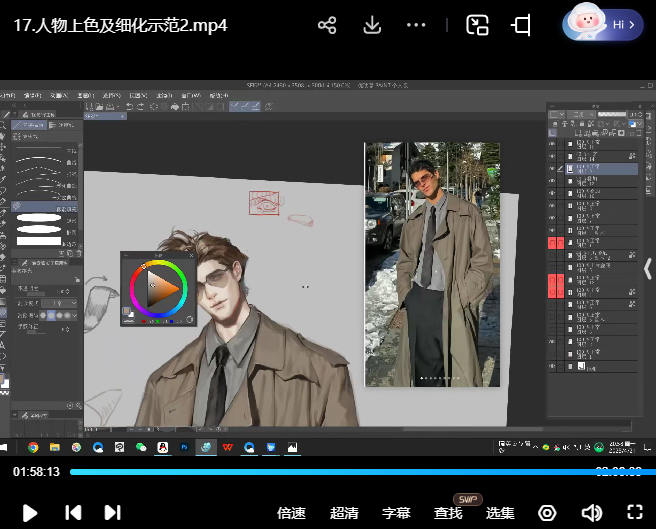 猫鲨伪厚涂男性角色插画班第2期2025【画质高清有课件笔刷】