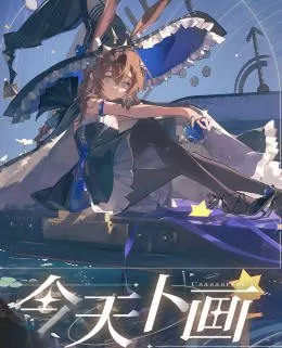 撸卜Blender三辅二插画第1期2024年12月结课【画质高清有课件】