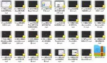 AIGC实战：从0到1实现大模型自动生成ppt价值398元