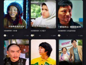 最新快手搬运影视挣米项目，0粉丝就可以做，后期收益稳定在每天100-1k