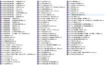 [IT考试认证]软考初级-网络管理员