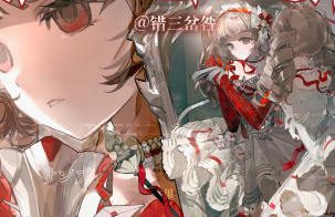 错三岔咎故事性插画基础入门2025【画质高清有课件】