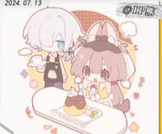 IP熊零基础Q版人物团练课2024【画质高清只有视频】