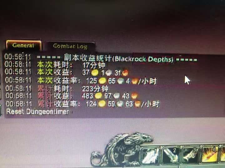 游戏全自动掘金纯挂G项目,月入过1W,小白零基础可操作长期稳定【揭秘】