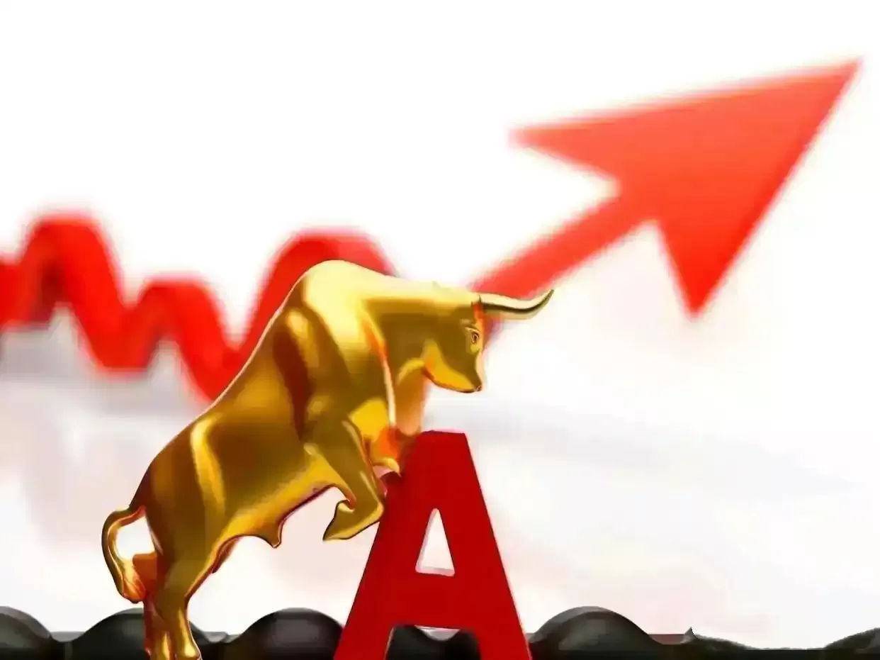 炒股，从右到左：少数人养成记- 火烈鸟