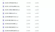 乌鸦jewey翼摄影第3期+第2期