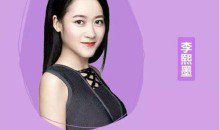 李熙墨《男子口爱14式》