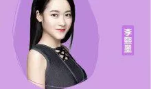 李熙墨《男子口爱14式》