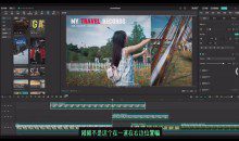 彭大剪商业剪辑全案拆解思维+实战 剪映+PR