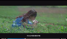 林海音的人像摄影实战课