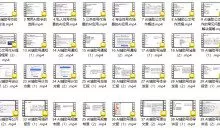 陈涛AI辅助写作基础
