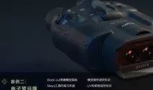 魔型志初中阶案例课程，主要用maya、zbrush