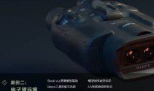 魔型志初中阶案例课程，主要用maya、zbrush