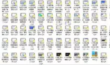 AI智时代：玩转AI智能办公