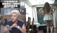梵公子《一约得吃》更新完结 实践篇