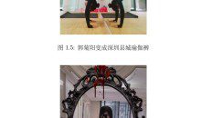 清华大学李新野《人妻约会指南》引爆全网大瓜！外网很火