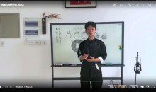 《纯阳功三部》两性技巧]课程