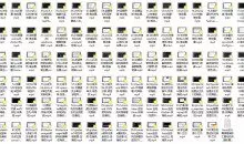 Linux SRE云计算架构师脱产班-第三阶段-杨峰