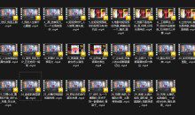 王晶大师课:流量破局-人生由我掌控