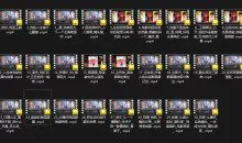 王晶大师课：流量破局-人生由我掌控