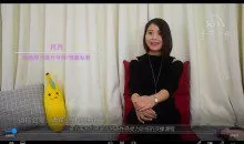 香蕉公社全年VIP课程训练馆香草妹妹两性视频教程汇总