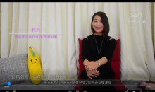 香蕉公社全年VIP课程训练馆香草妹妹两性视频教程汇总