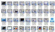 office全套课程 Excel PPT Word入门到精通