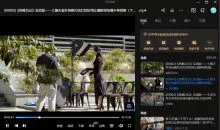 摄影读书会《热靴日记》实战版一学就会的闪光灯拍摄技巧