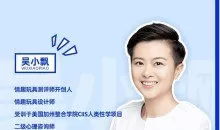 女性必备的20堂情趣指南课【完结】两性技巧