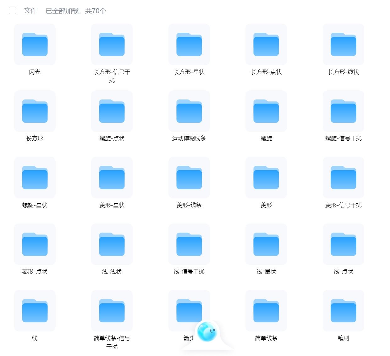 剪映模板素材包合集:千款调色预设+转场特效,轻松提升剪辑质感