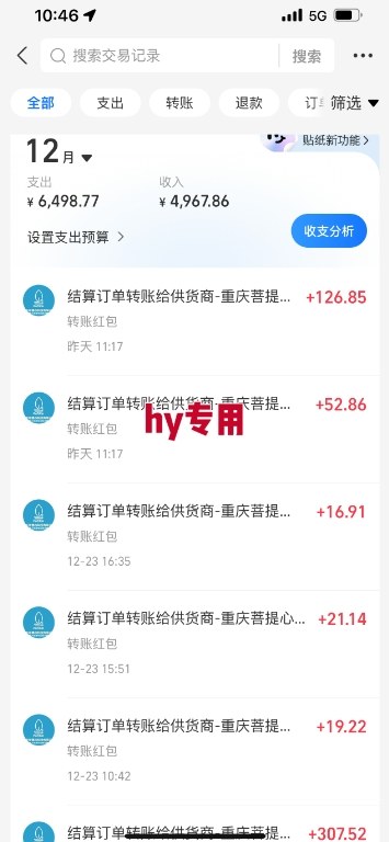 三款游戏全自动搬砖,日收益1k+,长久稳定,小白轻松上手【揭秘】