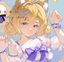 哦也清透感色彩少女半身动态团练第2期2025【画质高清有课件笔刷】