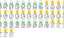 灵魂X爱大课：从撩拨到床技让他失控颤抖 【苏眉课程】