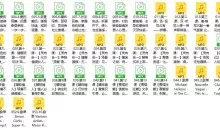 灵魂X爱大课：从撩拨到床技让他失控颤抖 【苏眉课程】