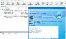 R-Studio(电脑驱动级数据恢复软件)V9.5.191648破解版