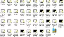 Linux应用核心常用技能（价值199元）