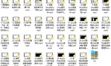 Linux应用核心常用技能（价值199元）