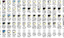 最新WEB渗透安全测试工程师 实战就业班 价值4.5k