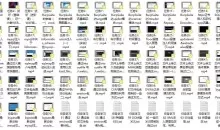 最新WEB渗透安全测试工程师 实战就业班 价值4.5k