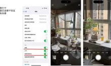 三人行·小红书起号全能课更新（写、拍、运营、变现）