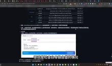 跨境社媒账号防封BootCamp