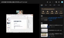 从0到1搭建100W外贸收入管道