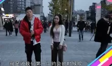 牵手有套路!让妹子不反抗的9个牵手技巧【实战系列】