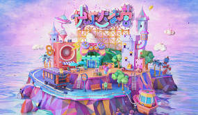 波波课堂C4D三维视觉莫思思第43期【画质高清有素材】