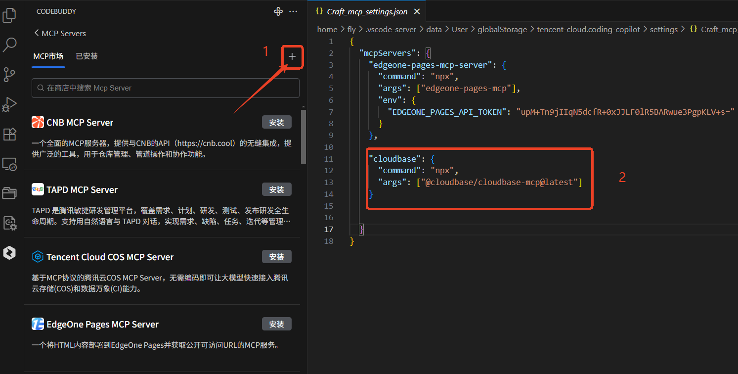 用 Claude Code做出你的第一个小工具