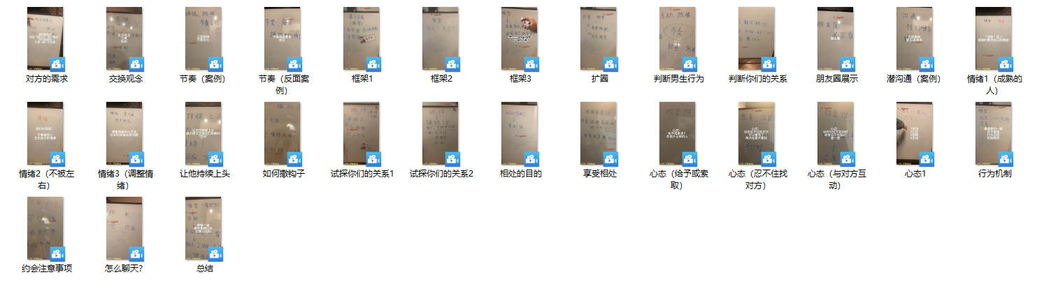Bee不太正经私教课,建立你的稳定框架
