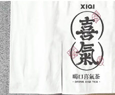 贰喜哥LOGO设计实战特训营第9期【画质还行有素材】