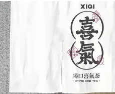 贰喜哥LOGO设计实战特训营第9期【画质还行有素材】