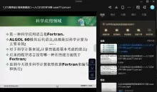 北风网从C++起步到MFC实战VC++软件工程师高端培训(服务器端开发方向)售价2400元
